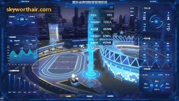 公海710高精度场景渲染案例