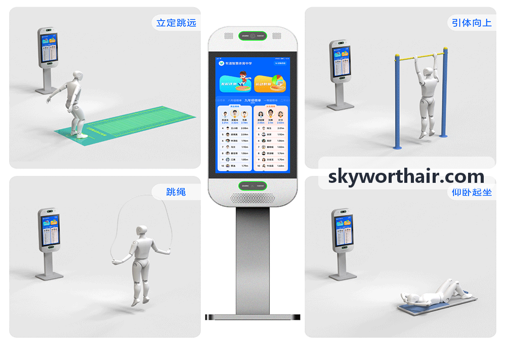 公海710图形引擎渲染界面